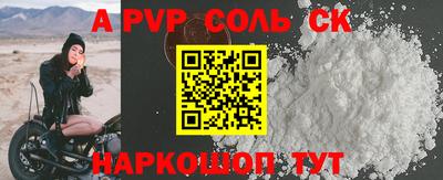 MDMA Premium VHQ Кунгур