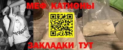 MDMA Premium VHQ Кунгур