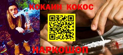 MDMA Premium VHQ Кунгур