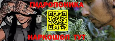 мефедрон мука Кулебаки