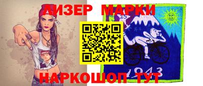 мефедрон мука Кулебаки