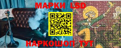 мефедрон мука Кулебаки