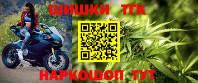 mdpv Кумертау