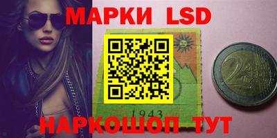 mdpv Кумертау