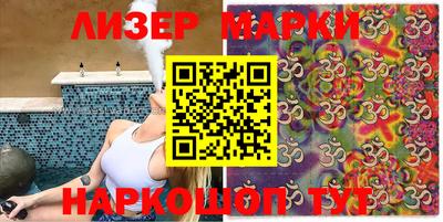 мефедрон мука Кулебаки