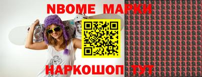 MDMA Premium VHQ Кунгур