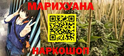 mdpv Кумертау