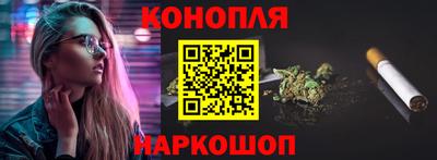 MDMA Premium VHQ Кунгур