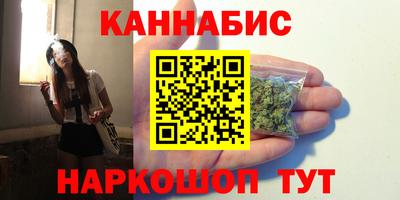 mdpv Кумертау