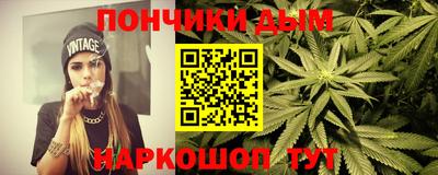 mdpv Кумертау