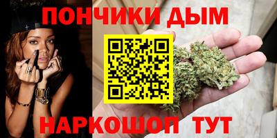 мефедрон мука Кулебаки