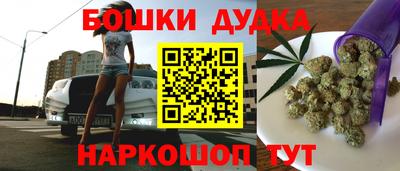 mdpv Кумертау