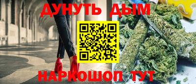 MDMA Premium VHQ Кунгур