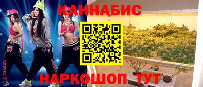 мефедрон мука Кулебаки