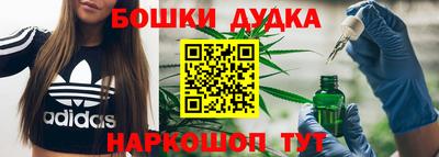 mdpv Кумертау