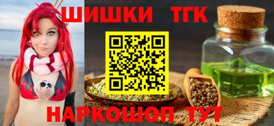 mdpv Кумертау
