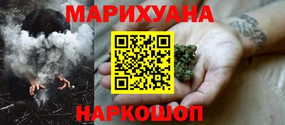 MDMA Premium VHQ Кунгур