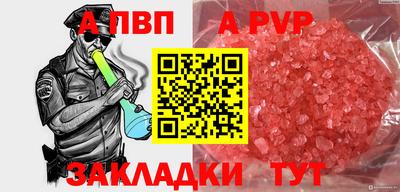 MDMA Premium VHQ Кунгур