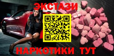мефедрон мука Кулебаки