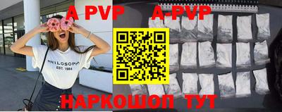 MDMA Premium VHQ Кунгур