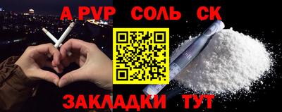 MDMA Premium VHQ Кунгур
