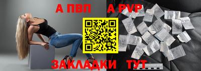 MDMA Premium VHQ Кунгур