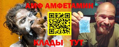 mdpv Кумертау