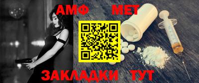mdpv Кумертау