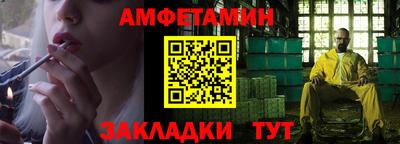 mdpv Кумертау