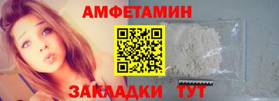 мефедрон мука Кулебаки