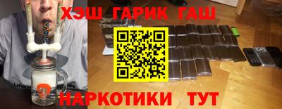 mdpv Кумертау