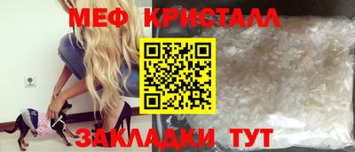 MDMA Premium VHQ Кунгур
