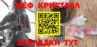 MDMA Premium VHQ Кунгур